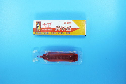 荔灣區滅鼠公司 祥宇科技 荔灣區滅鼠公司哪里有高清圖片 高清大圖