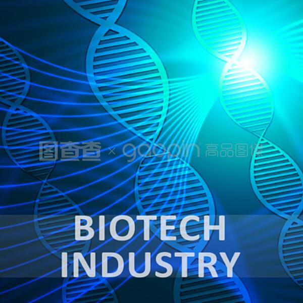 生物科技產業顯示基因部門3D圖示