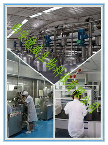 枳實提取物 橙皮甙 地奧司明 枳實提取物工廠價格合理穩定價格,產品報價