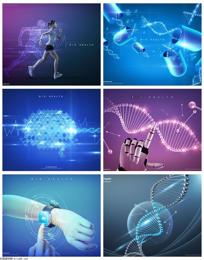 6款醫療生物科技基因分子細胞海報背景PSD素材 - 設計素材