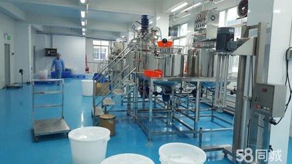 廣州市萊麗奇生物科技