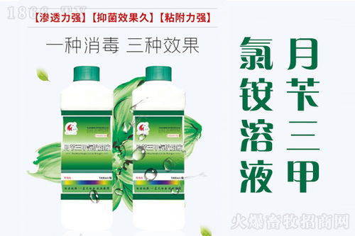 爛鰓病對水產(chǎn)養(yǎng)殖魚類危害大,原因竟然是這