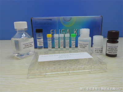 馬TNFa ELISA試劑盒_煙臺基諾萊斯生物科技