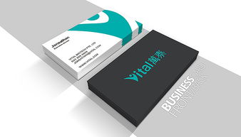vital萬泰生物科技公司品牌設計