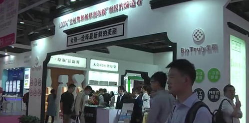 讓科技更有溫度 全球首家生物發酵觀光工廠