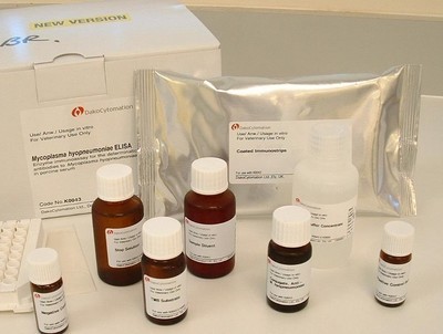 葡萄糖酸亞鐵_上海義森生物科技