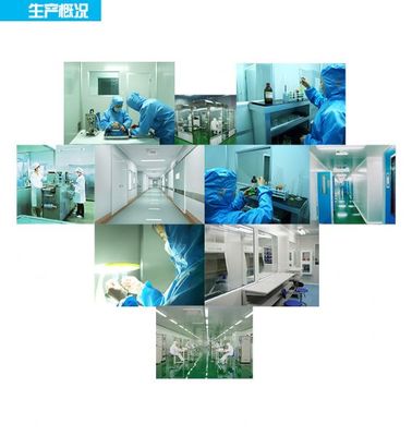 西安華康生物,做靠譜的OEM