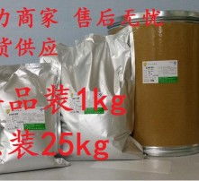 高清圖片