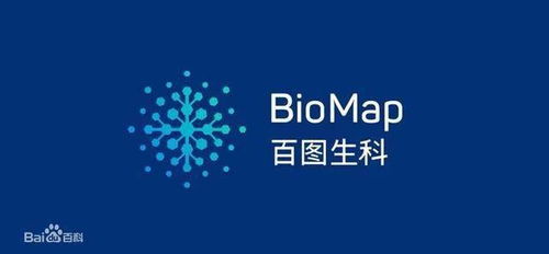 醫藥 成立生命科學平臺公司百圖生科