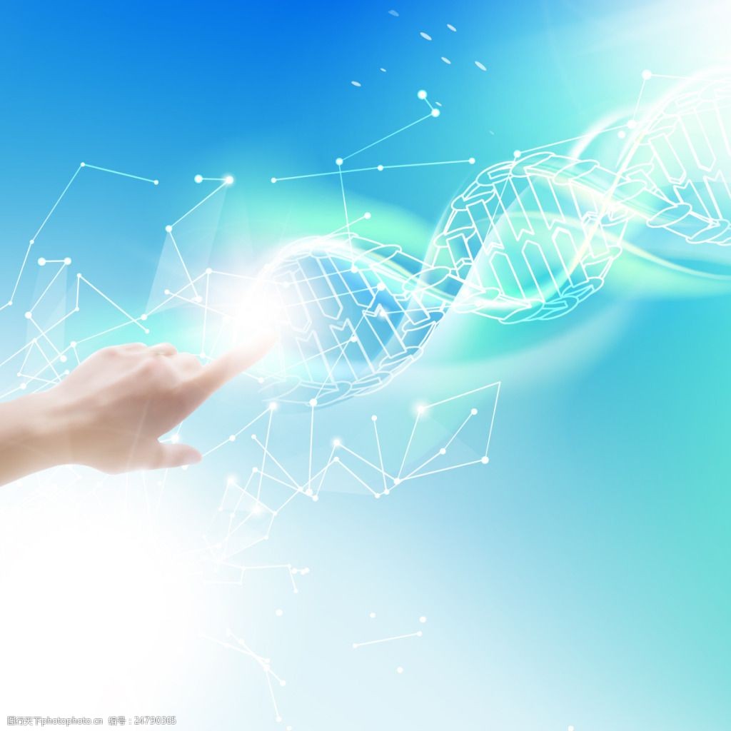 分子生化科技素材