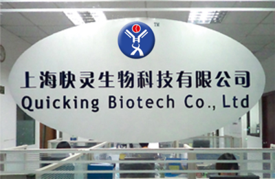 公司_中國化工儀器網