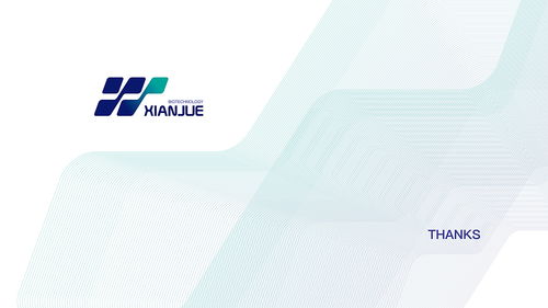 先覺生物科技logo