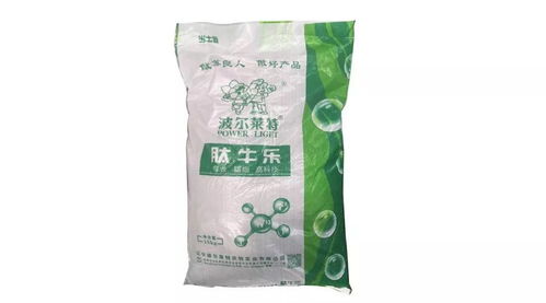 肽牛樂 肽科技衍生的反芻生物飼料產品