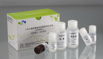 最新供應 - 廣州好芝生物科技 - 丁香通