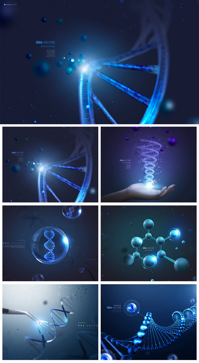 13款醫療科技生物科技基因鏈基因細胞PSD素材2020527
