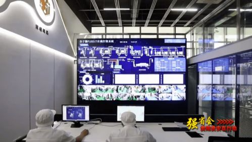 強省會 貴陽貴安在行動 貴州中科分子 加快發展生物科技產業 助力 強省會